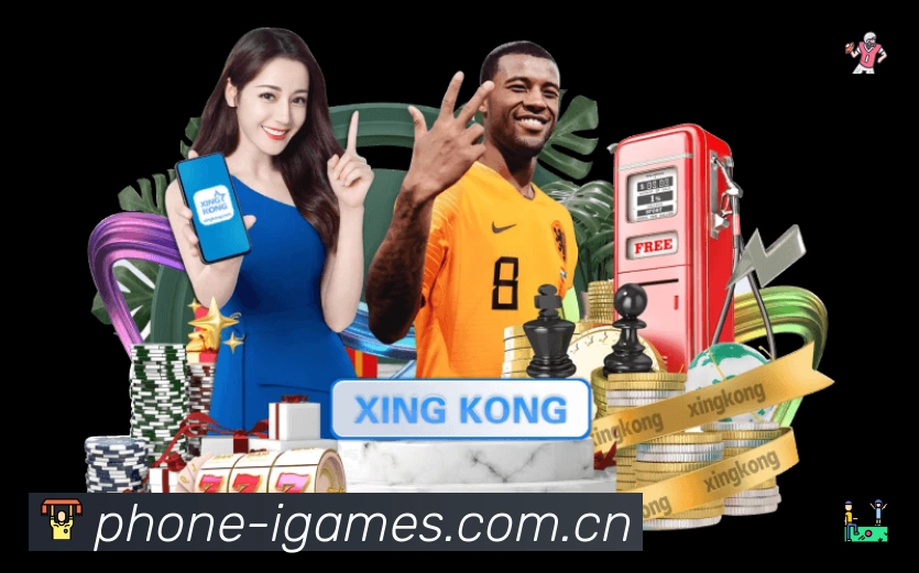 爱游戏APP 官方推荐图